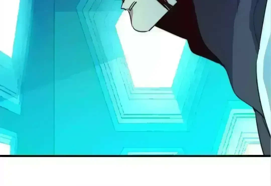 Fatal Code Chapter 111.6 page 51 - 