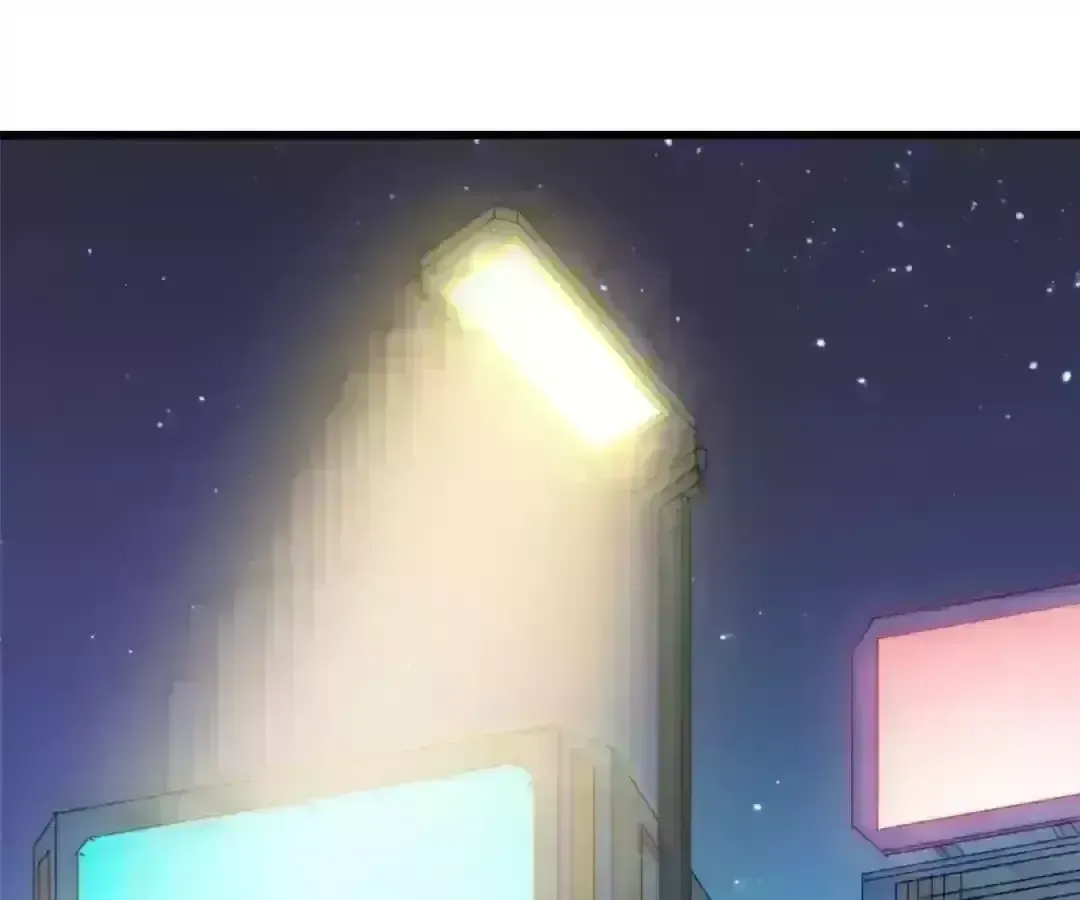 Fatal Code Chapter 111.8 page 36 - 