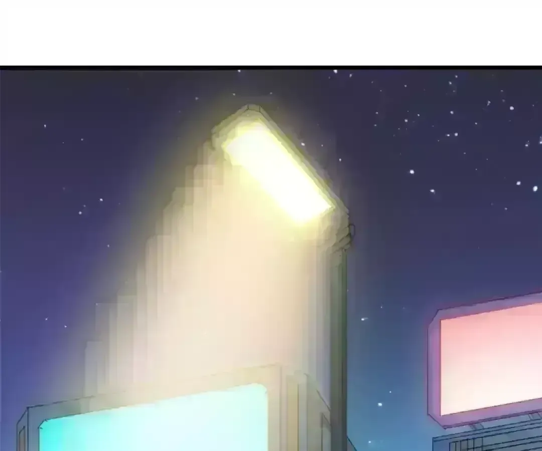 Fatal Code Chapter 112.3 page 36 - 