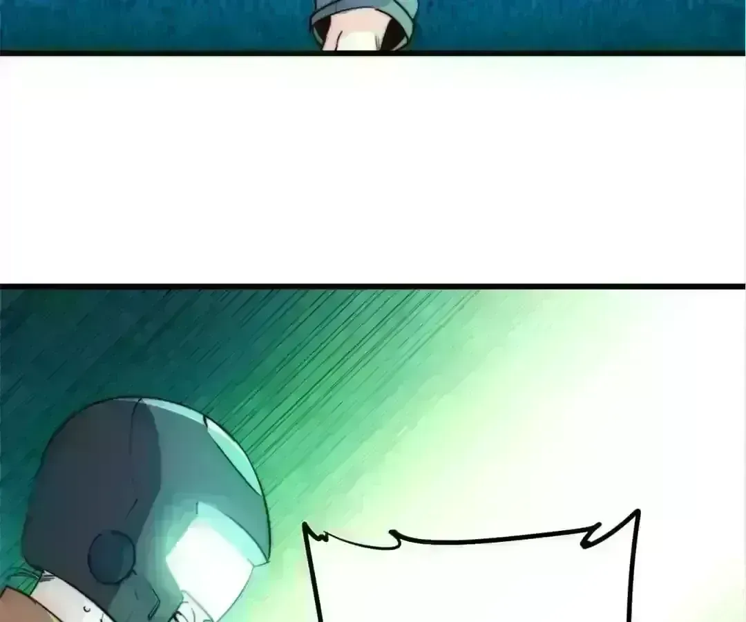 Fatal Code Chapter 112.5 page 4 - 