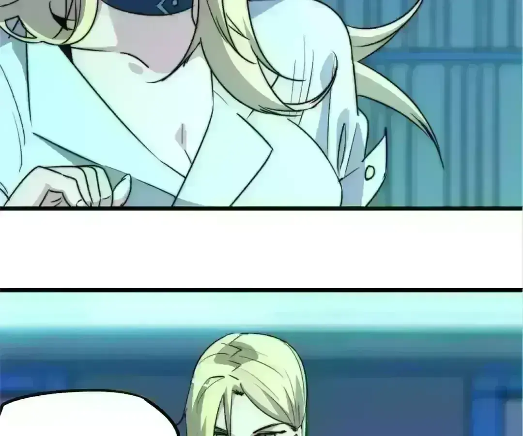 Fatal Code Chapter 112.6 page 25 - 