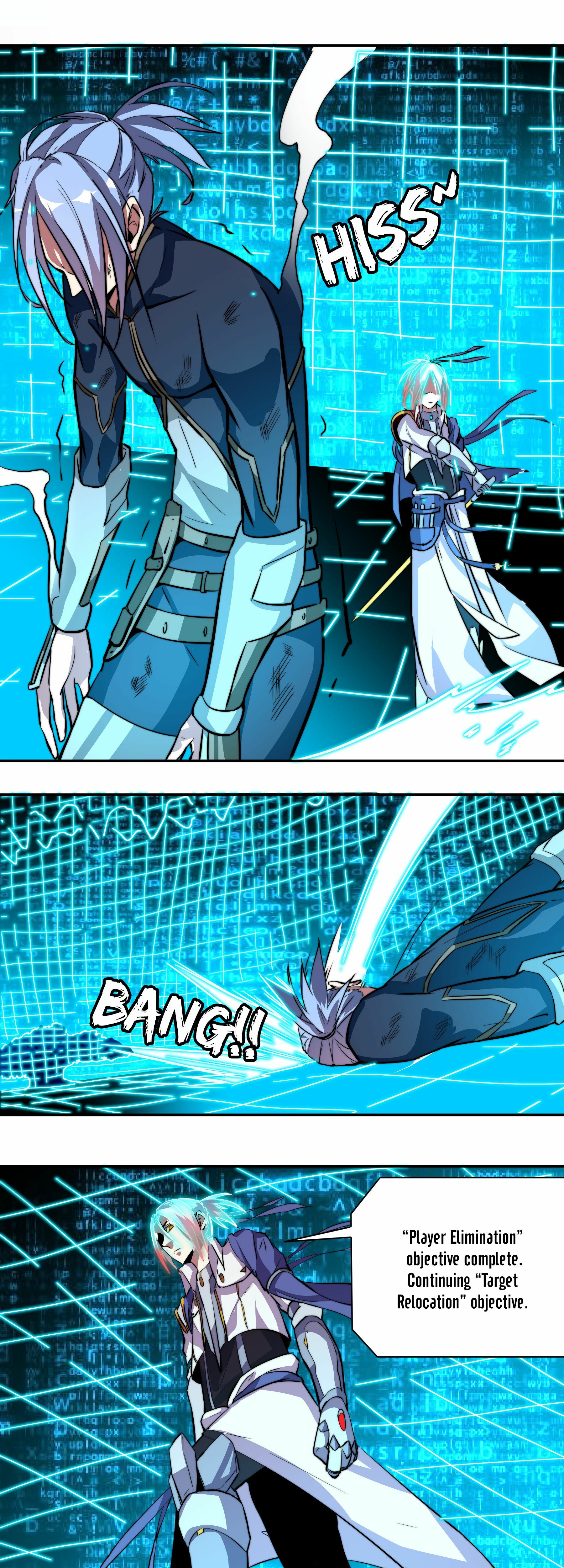 Fatal Code Chapter 12 page 2 - 