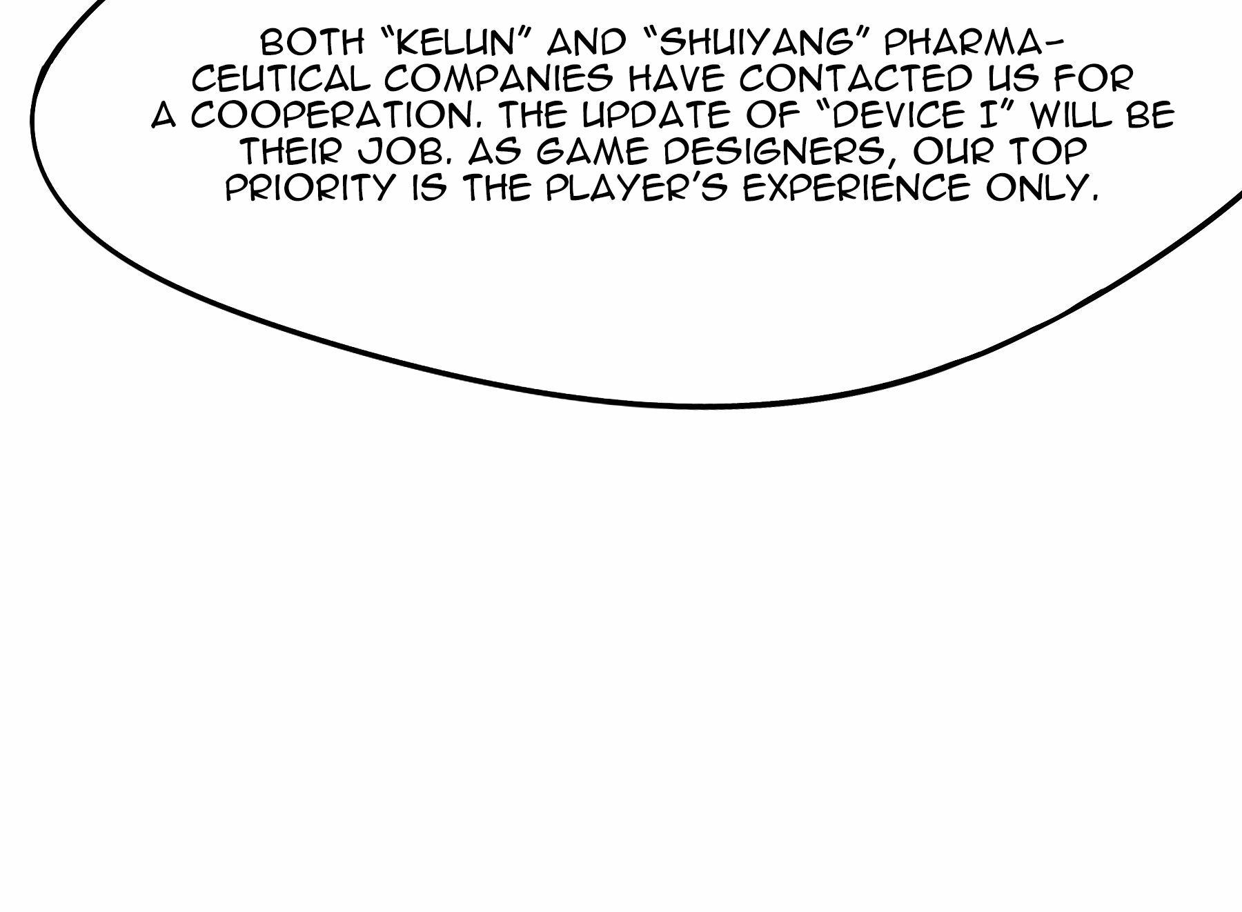 Fatal Code Chapter 16 page 17 - 