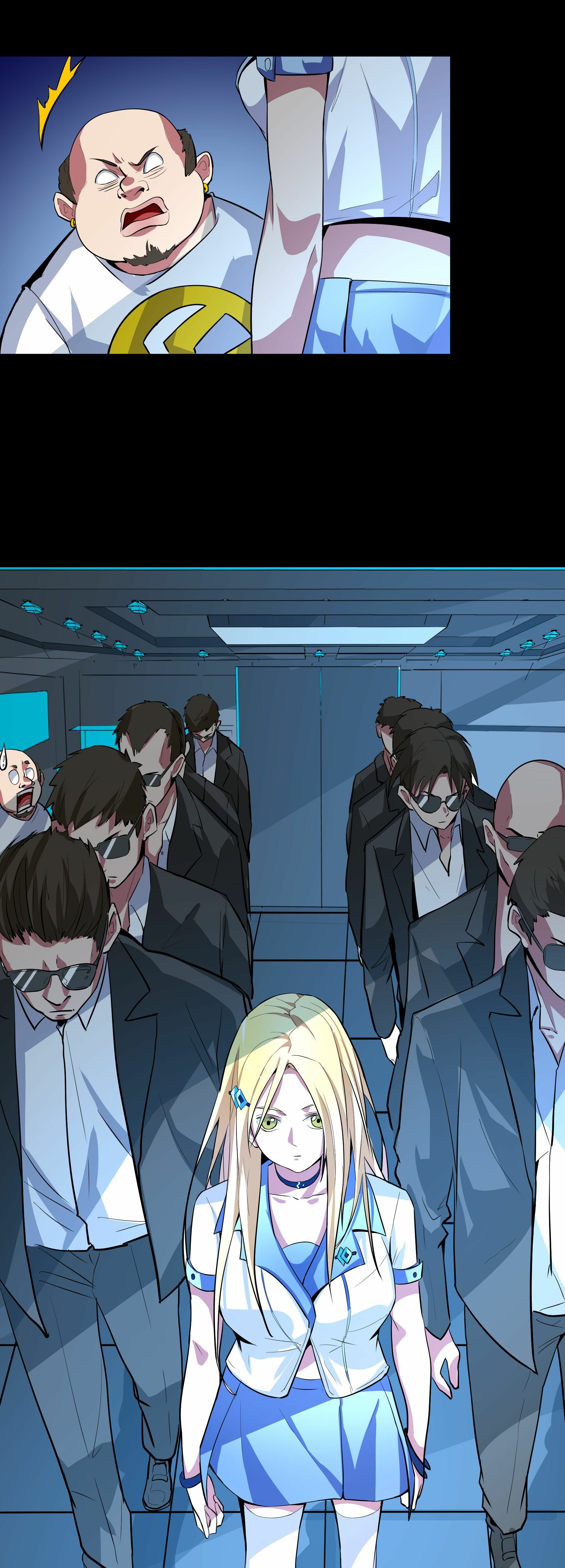 Fatal Code Chapter 19 page 12 - 