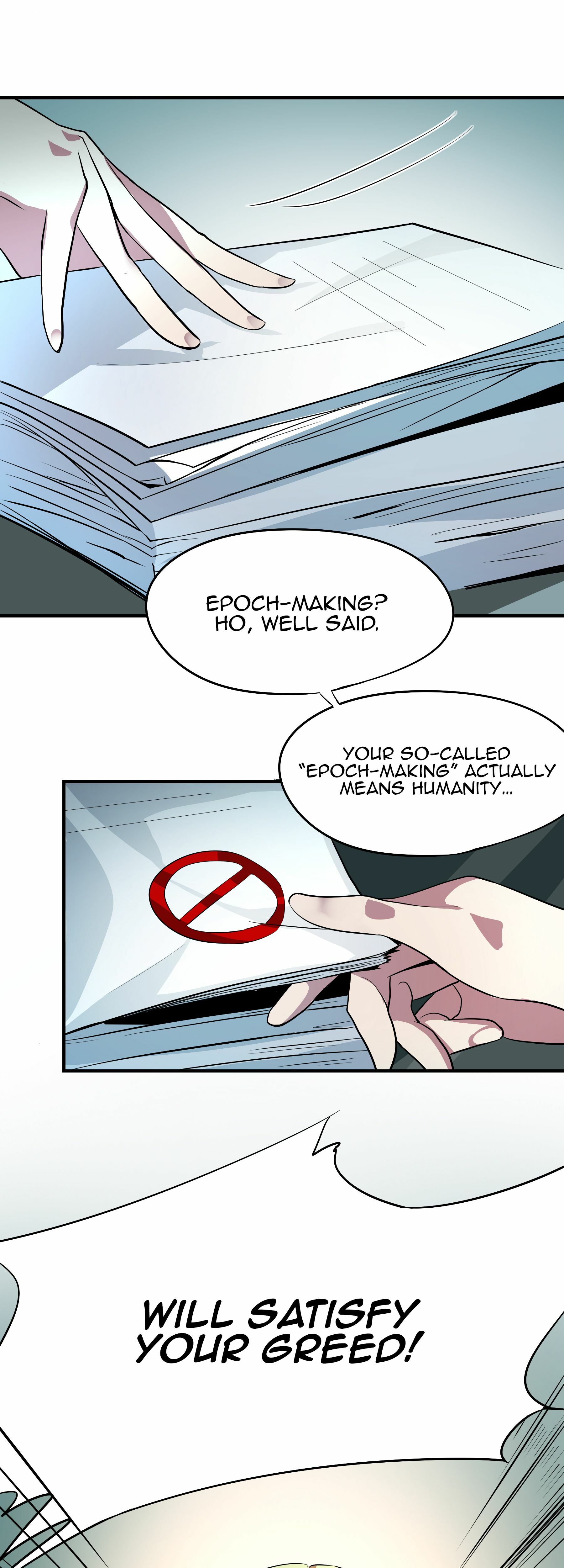 Fatal Code Chapter 20 page 11 - 