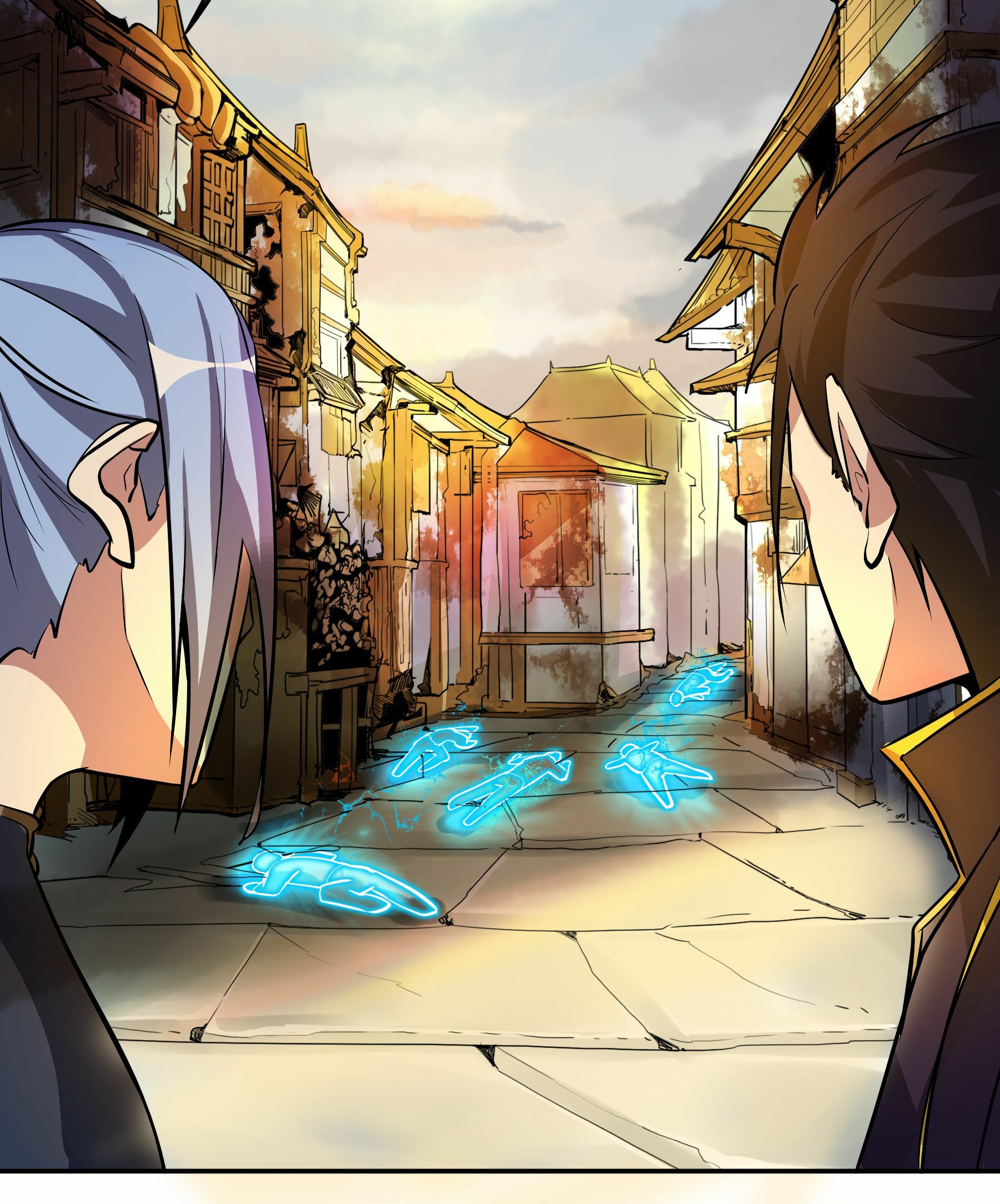 Fatal Code Chapter 24 page 15 - 