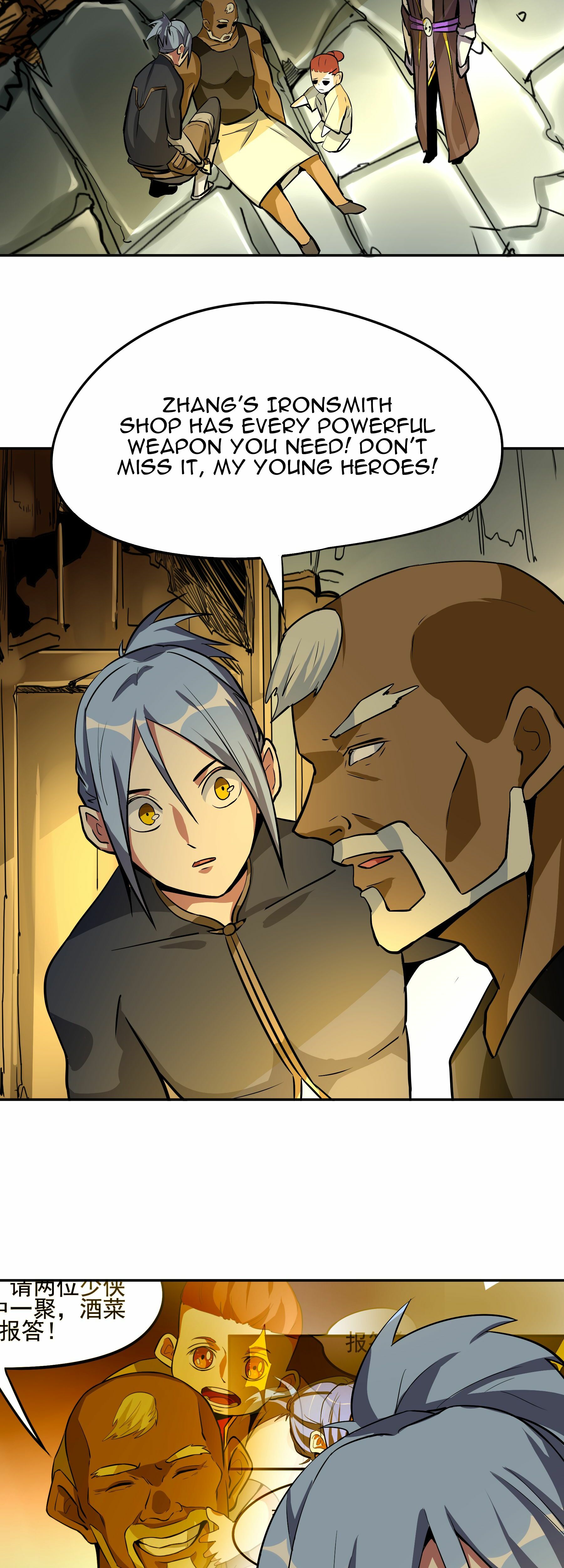 Fatal Code Chapter 24 page 21 - 