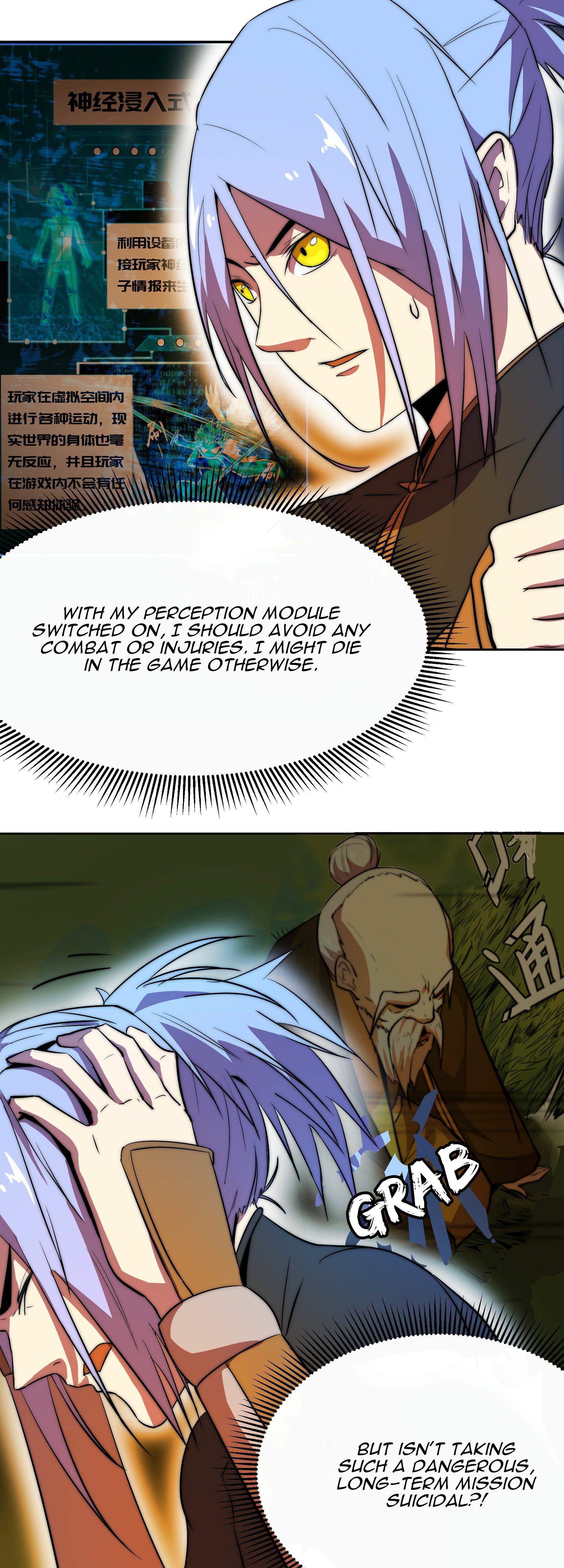 Fatal Code Chapter 26 page 8 - 