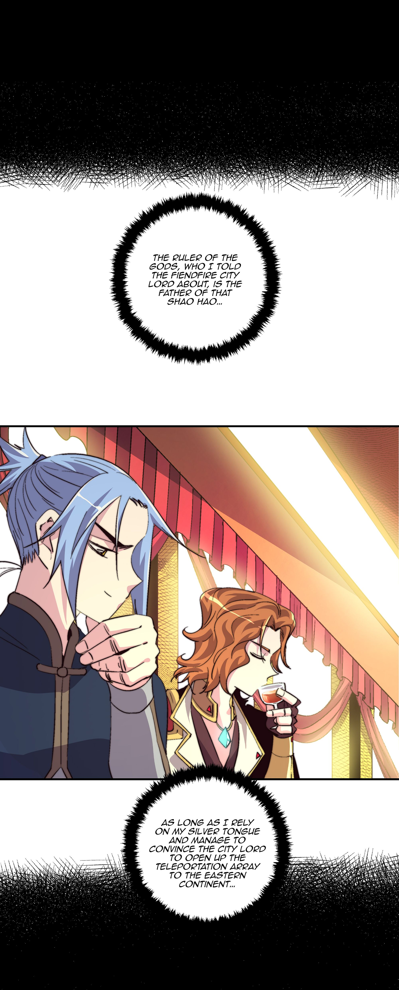 Fatal Code Chapter 43 page 16 - 