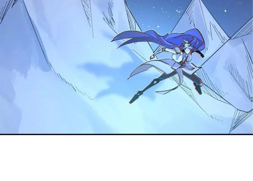 Fatal Code Chapter 44 page 14 - 