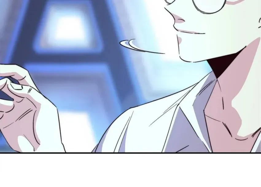 Fatal Code Chapter 44 page 26 - 