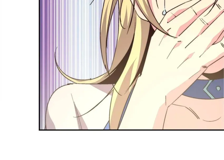 Fatal Code Chapter 44 page 6 - 