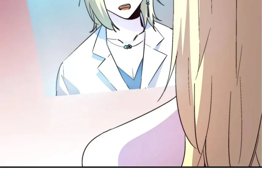 Fatal Code Chapter 44 page 8 - 
