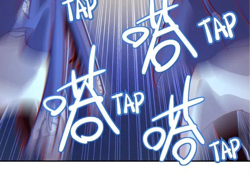 Fatal Code Chapter 45 page 22 - 