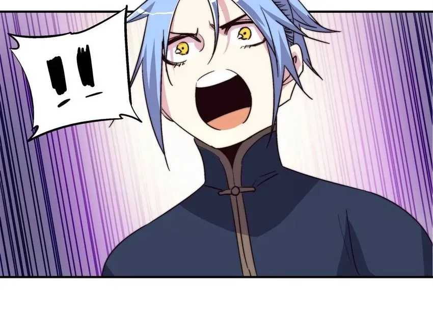 Fatal Code Chapter 46 page 16 - 