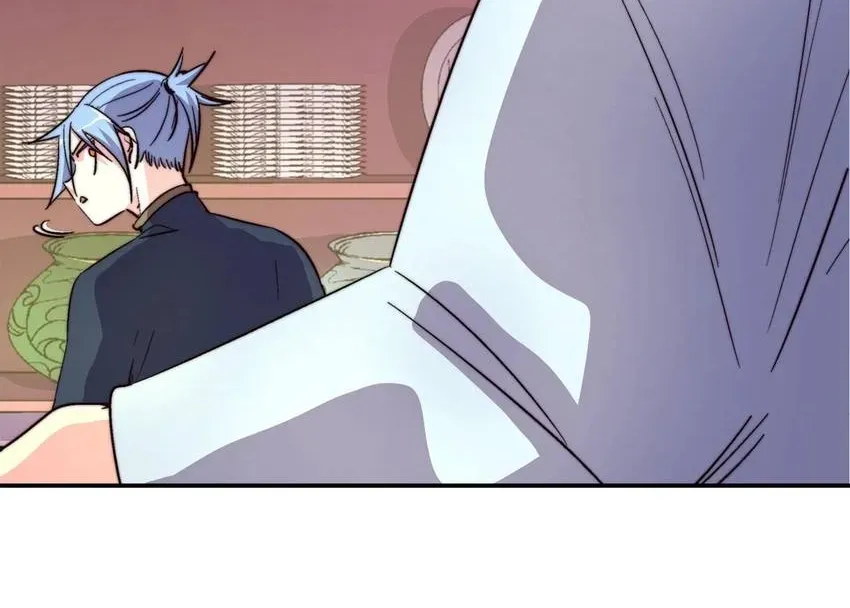 Fatal Code Chapter 46 page 36 - 