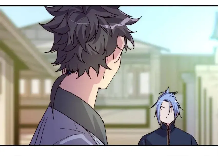 Fatal Code Chapter 46 page 6 - 