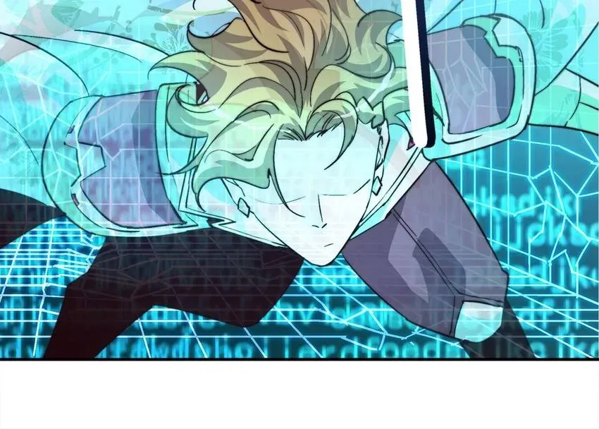 Fatal Code Chapter 47 page 22 - 