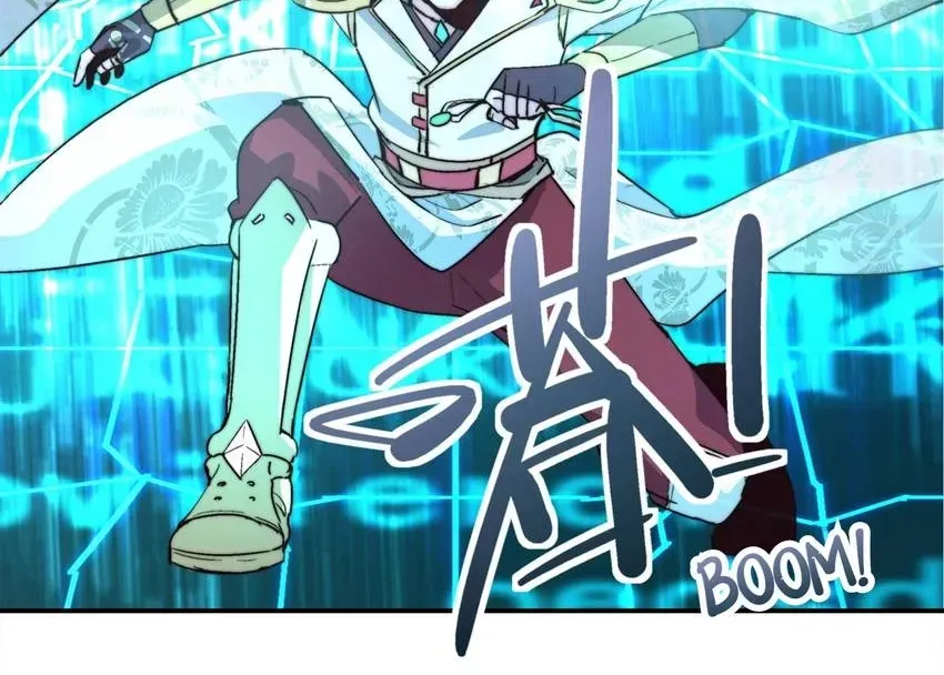 Fatal Code Chapter 47 page 24 - 
