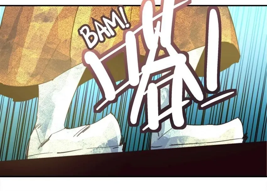 Fatal Code Chapter 47 page 28 - 