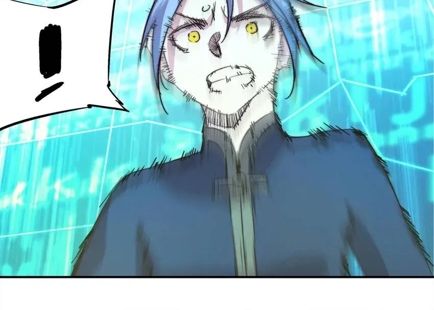 Fatal Code Chapter 47 page 32 - 