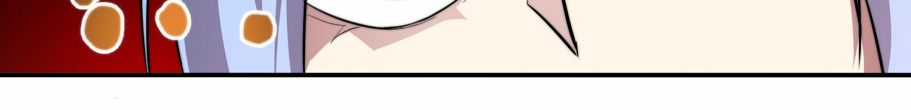 Fatal Code Chapter 7 page 17 - 