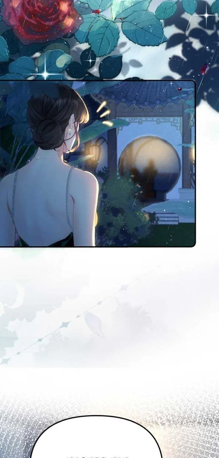 Fatal Favoritism Chapter 1 page 15 - 