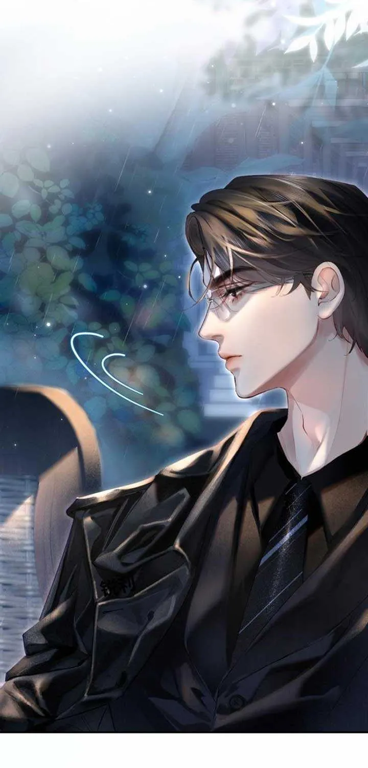 Fatal Favoritism Chapter 1 page 19 - 
