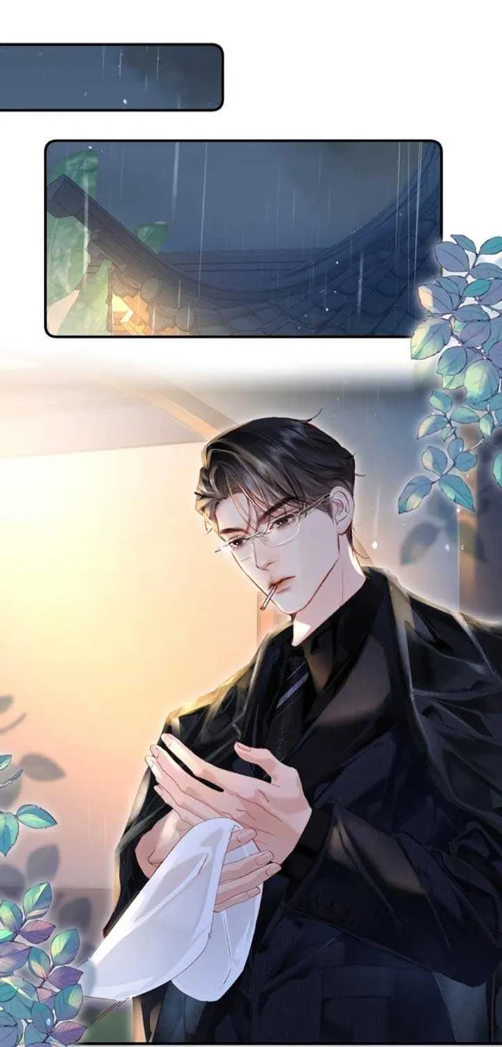 Fatal Favoritism Chapter 1 page 31 - 