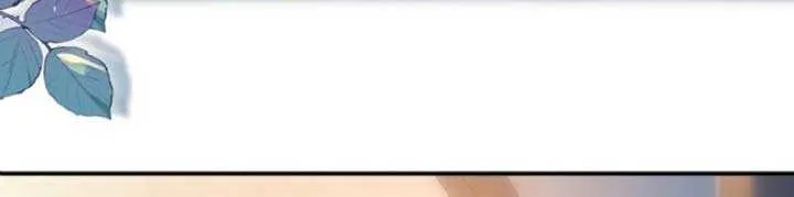 Fatal Favoritism Chapter 1 page 32 - 