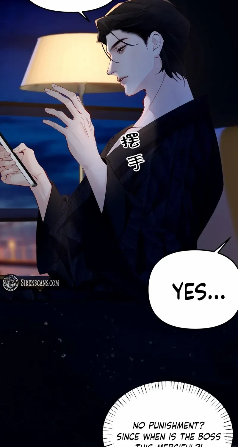 Fatal Favoritism Chapter 10 page 29 - 
