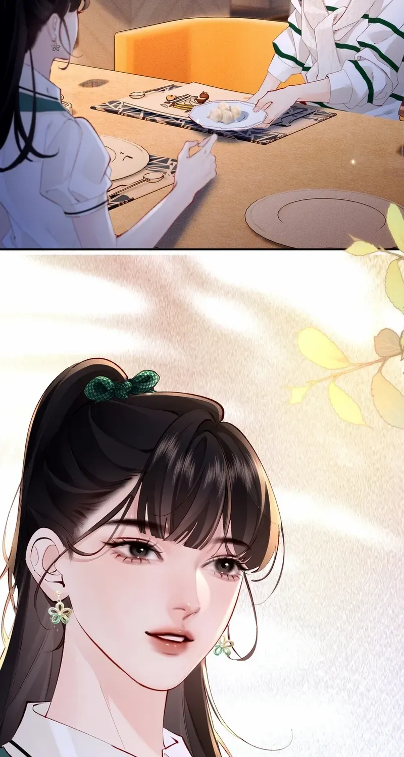 Fatal Favoritism Chapter 10 page 8 - 