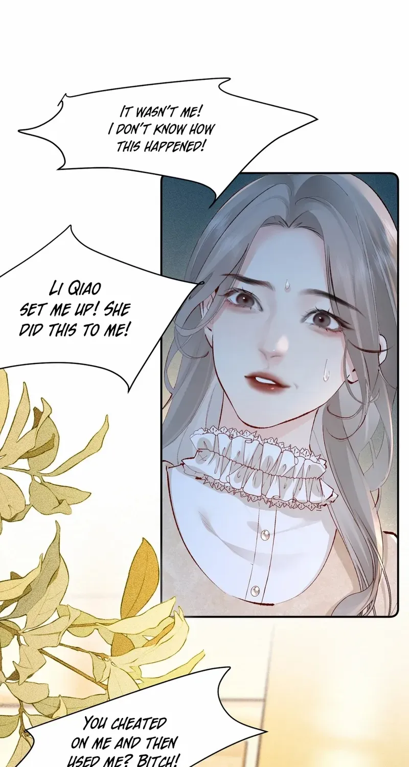 Fatal Favoritism Chapter 11 page 12 - 