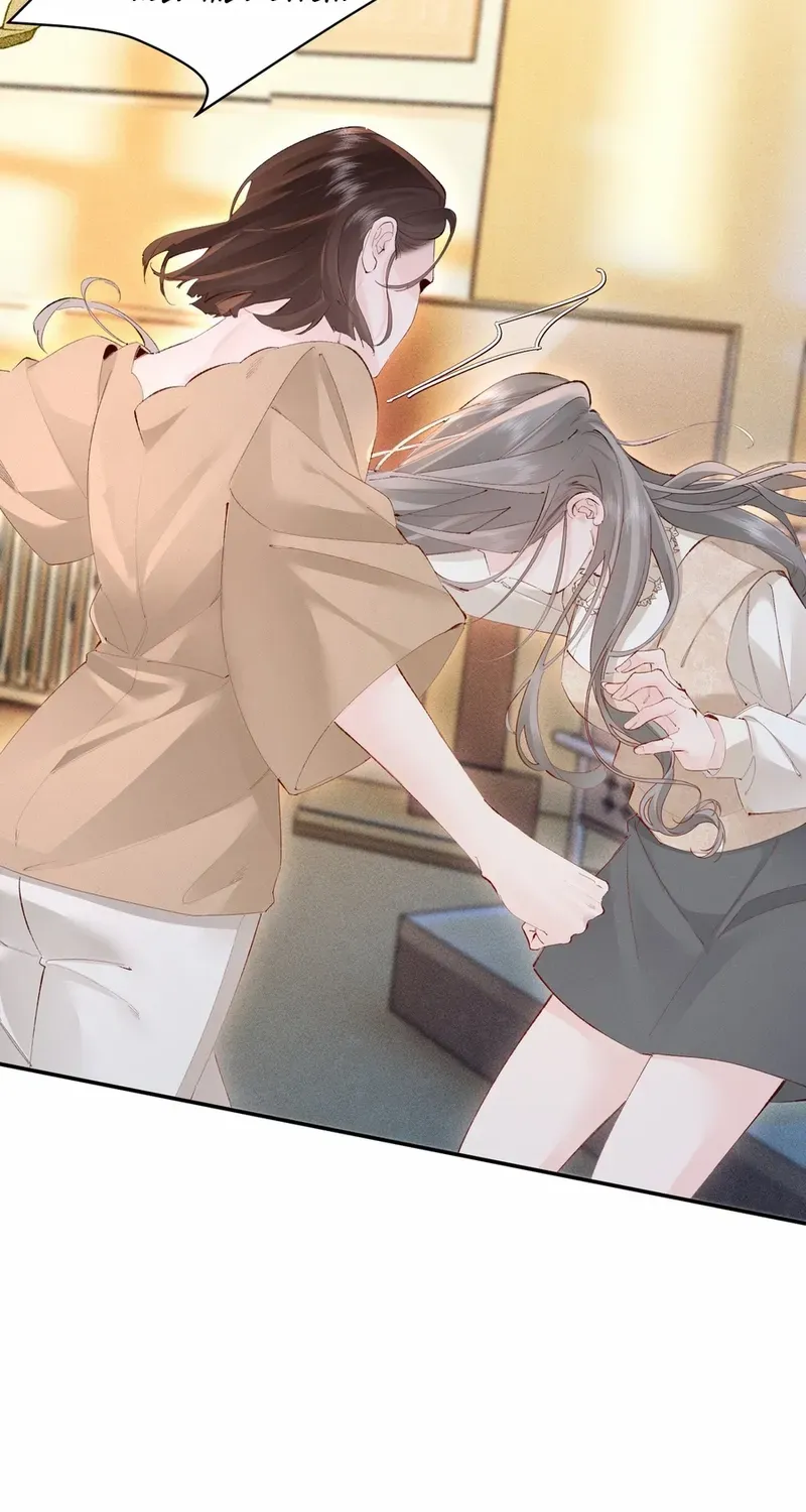 Fatal Favoritism Chapter 11 page 13 - 