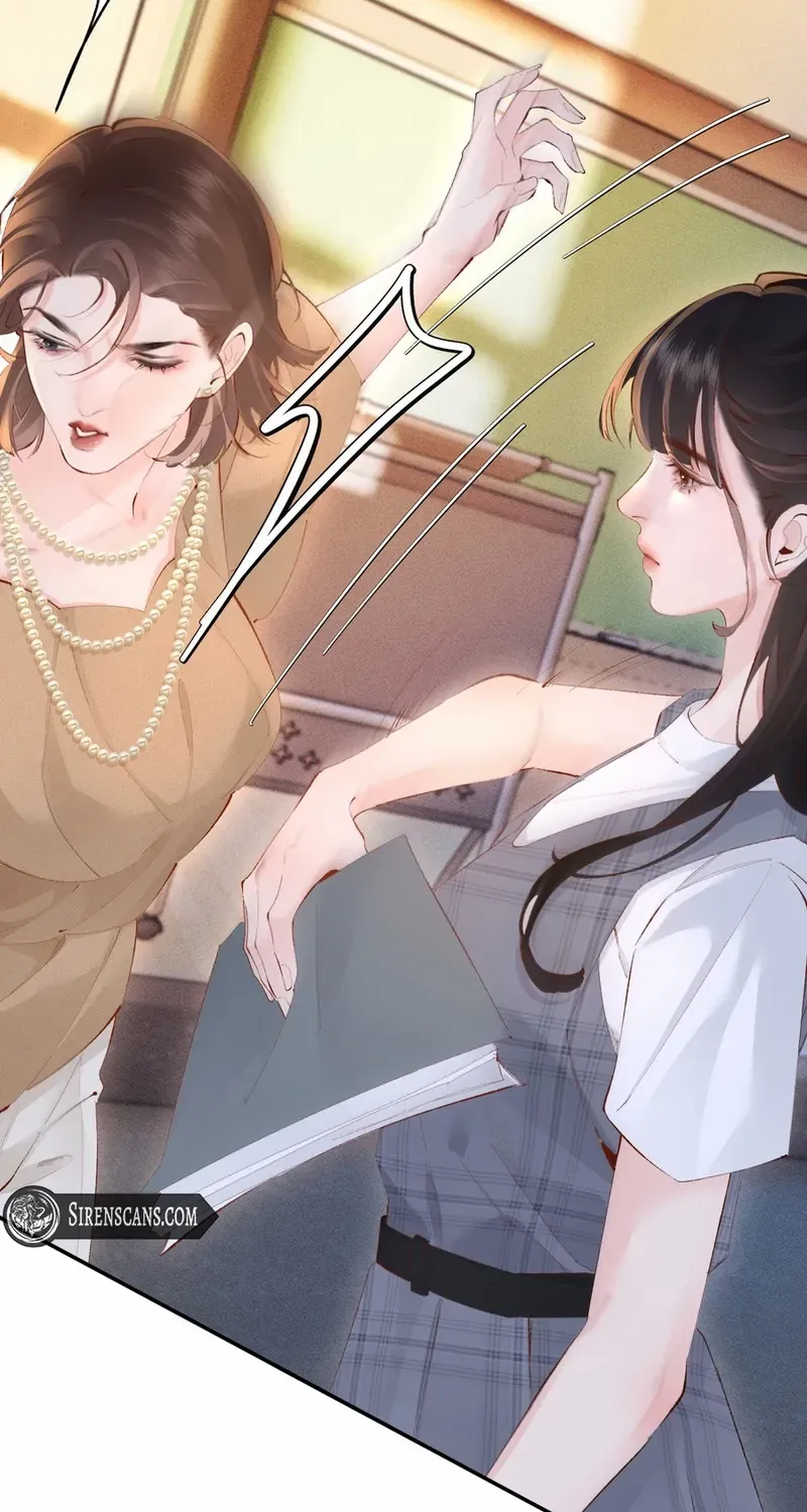 Fatal Favoritism Chapter 11 page 5 - 