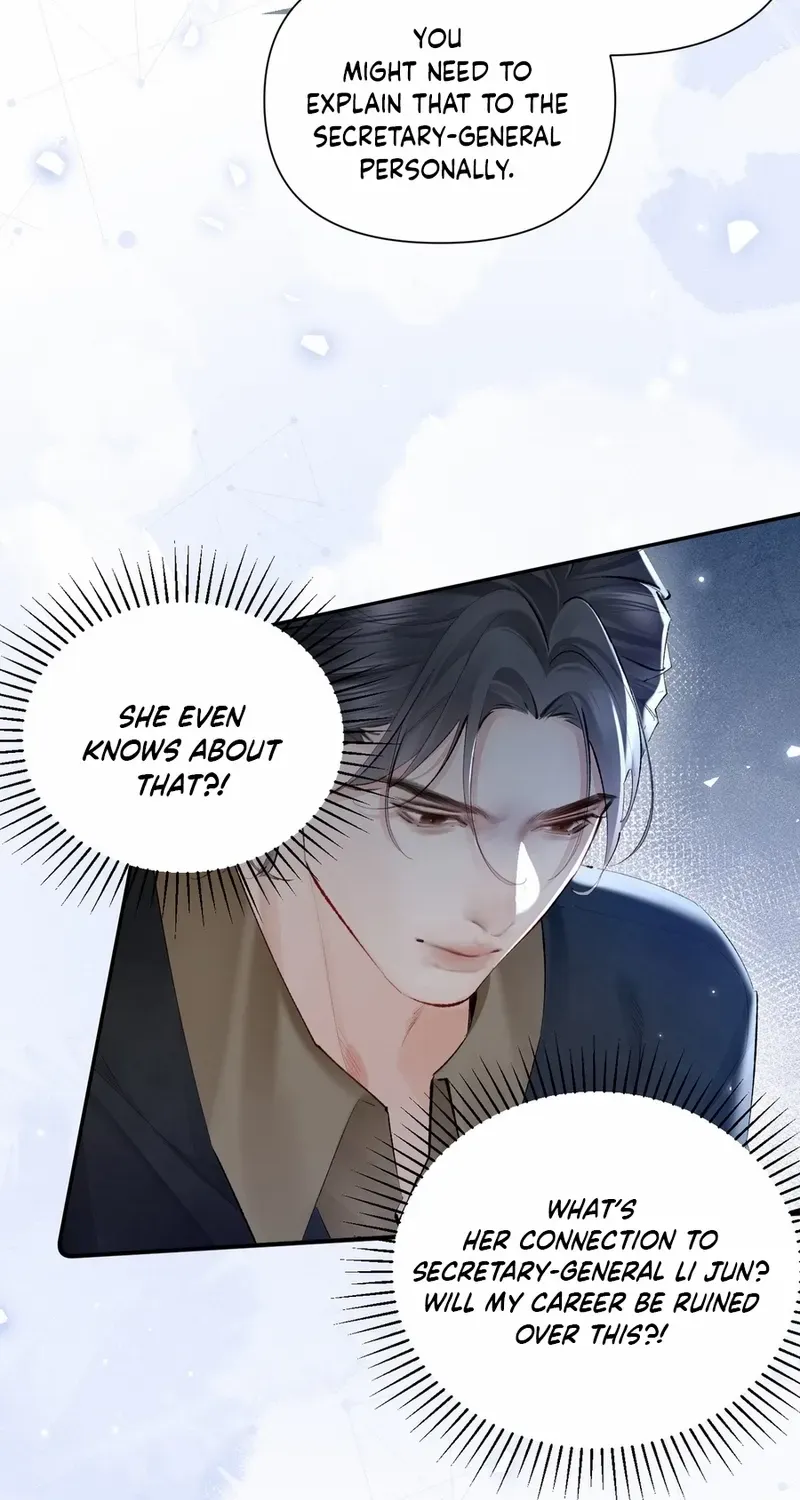 Fatal Favoritism Chapter 12 page 11 - 