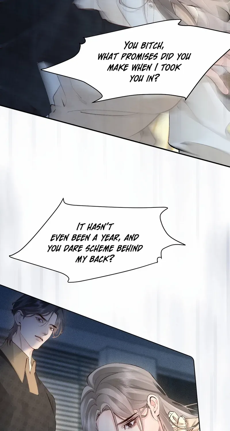 Fatal Favoritism Chapter 12 page 5 - 