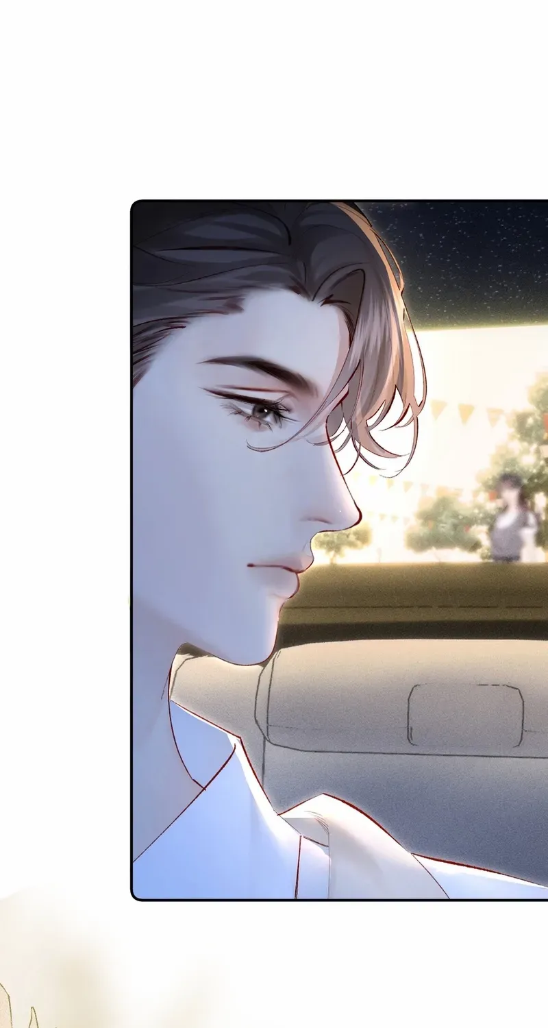 Fatal Favoritism Chapter 12 page 43 - 