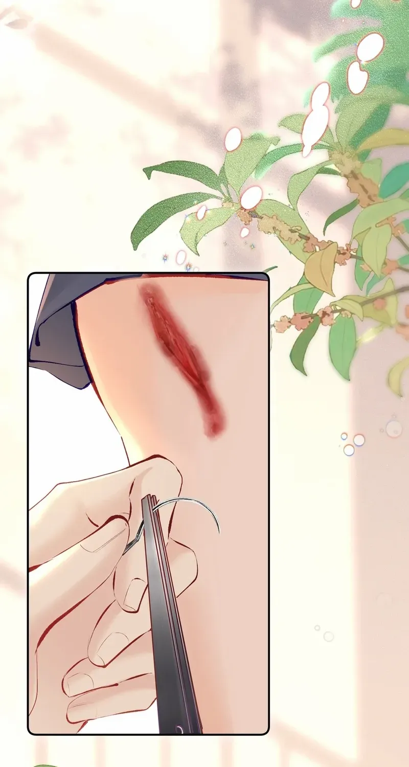 Fatal Favoritism Chapter 14 page 25 - 