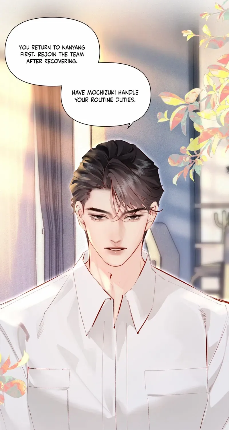 Fatal Favoritism Chapter 14 page 37 - 
