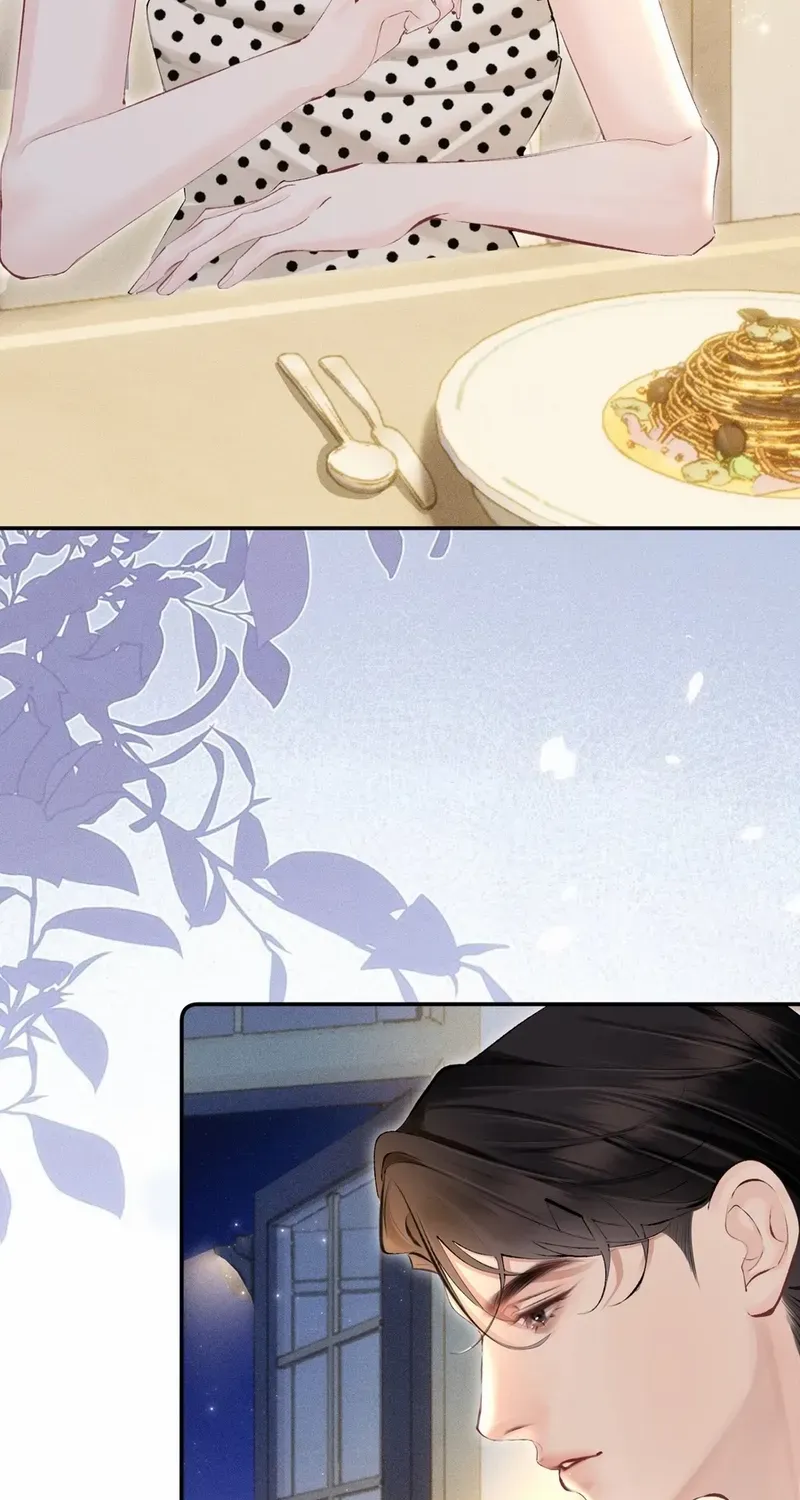 Fatal Favoritism Chapter 14 page 5 - 