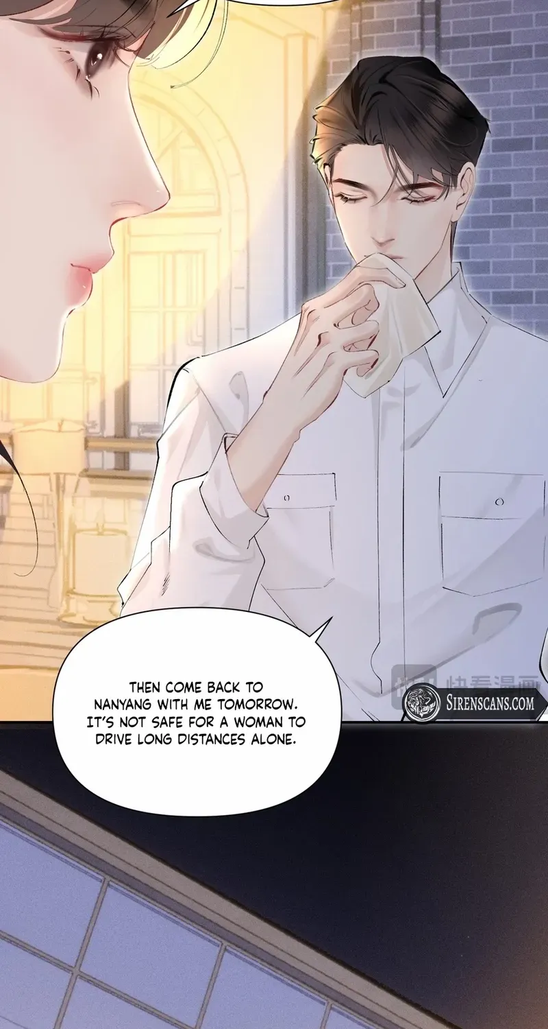 Fatal Favoritism Chapter 14 page 7 - 