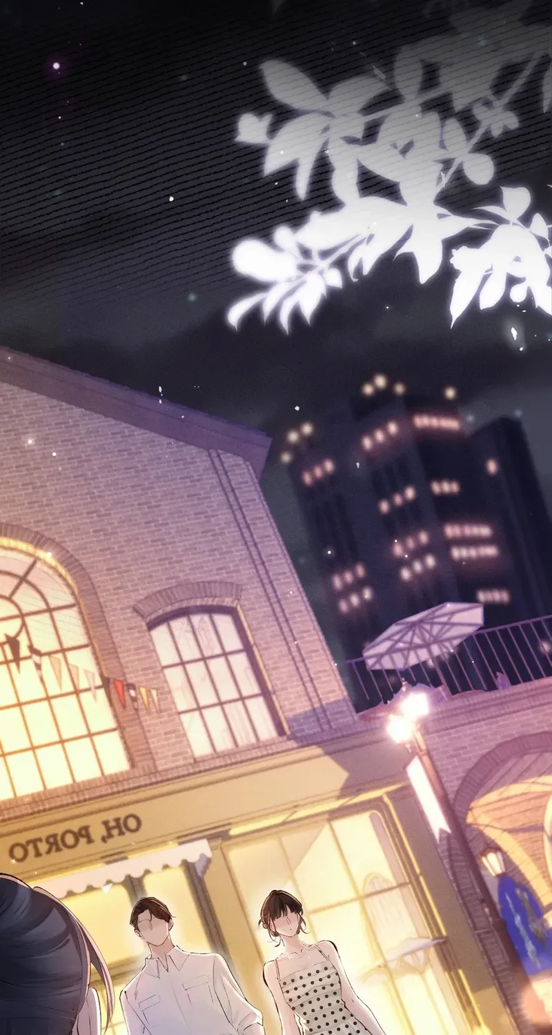 Fatal Favoritism Chapter 14 page 10 - 