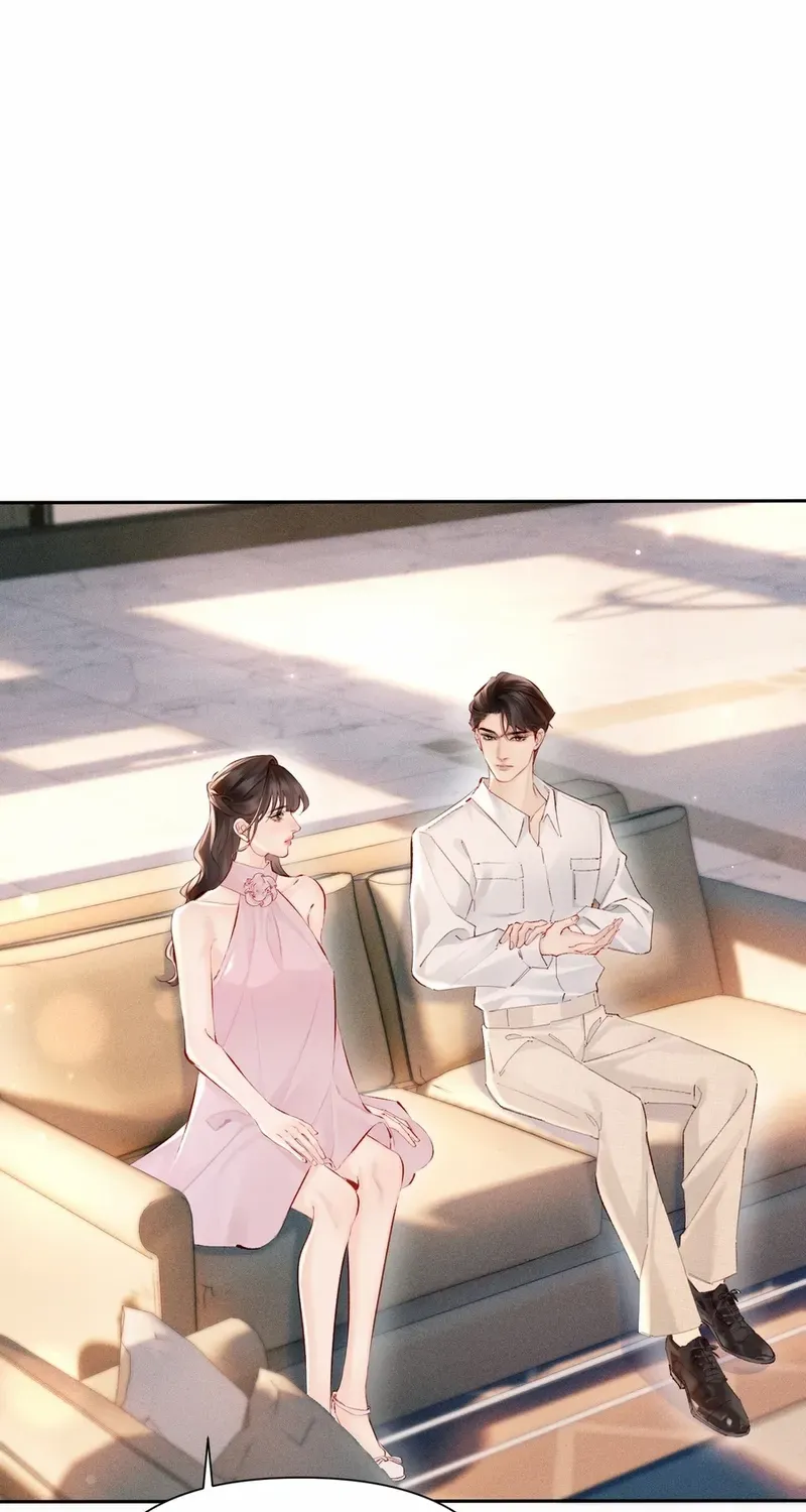 Fatal Favoritism Chapter 15 page 3 - 