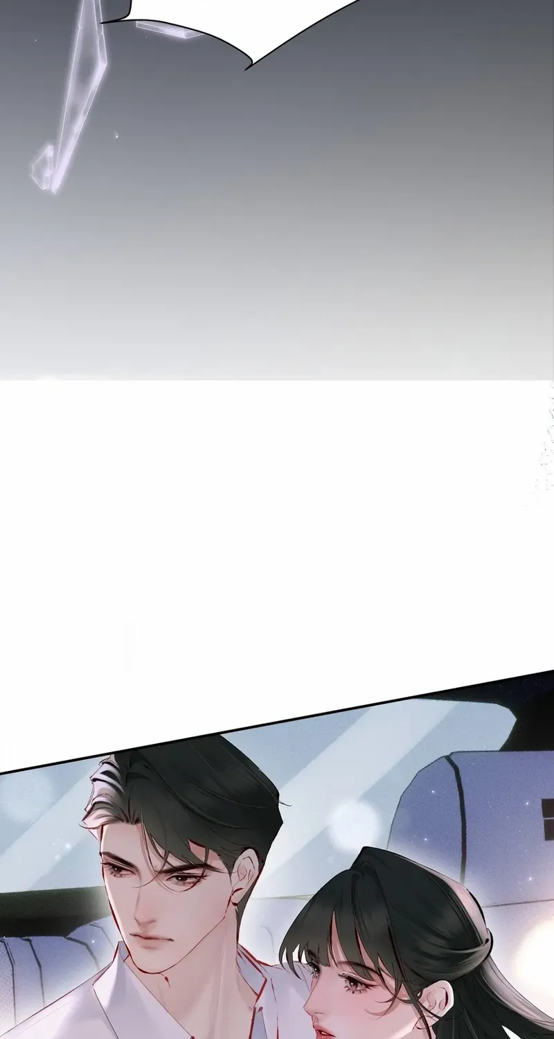 Fatal Favoritism Chapter 15 page 29 - 