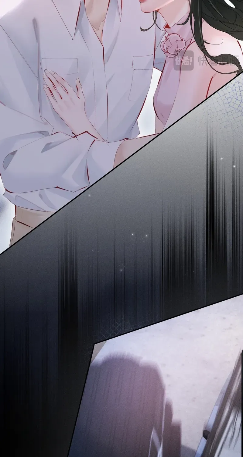 Fatal Favoritism Chapter 15 page 30 - 