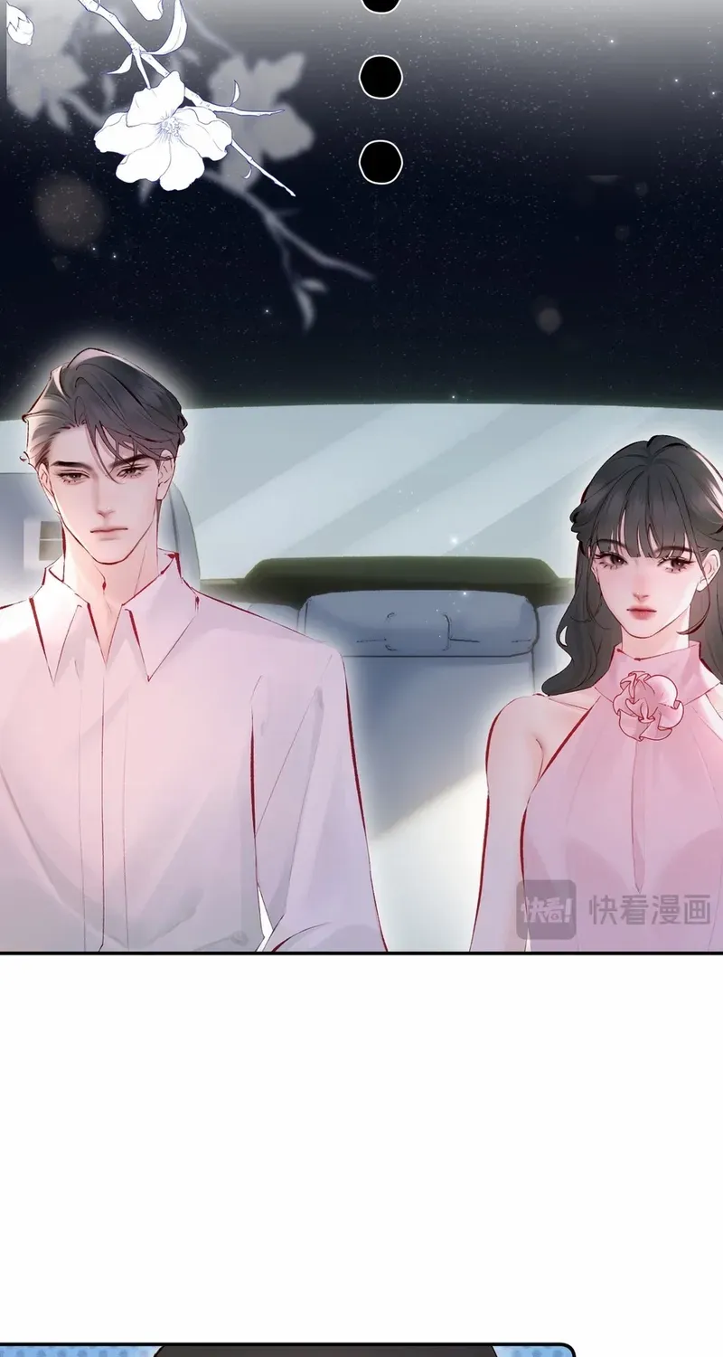 Fatal Favoritism Chapter 15 page 39 - 