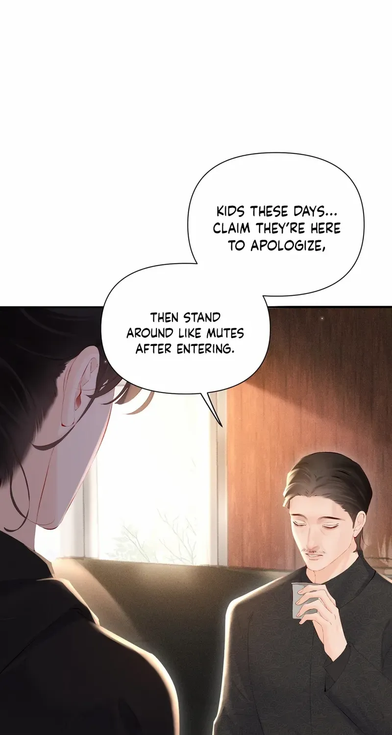 Fatal Favoritism Chapter 16 page 28 - 