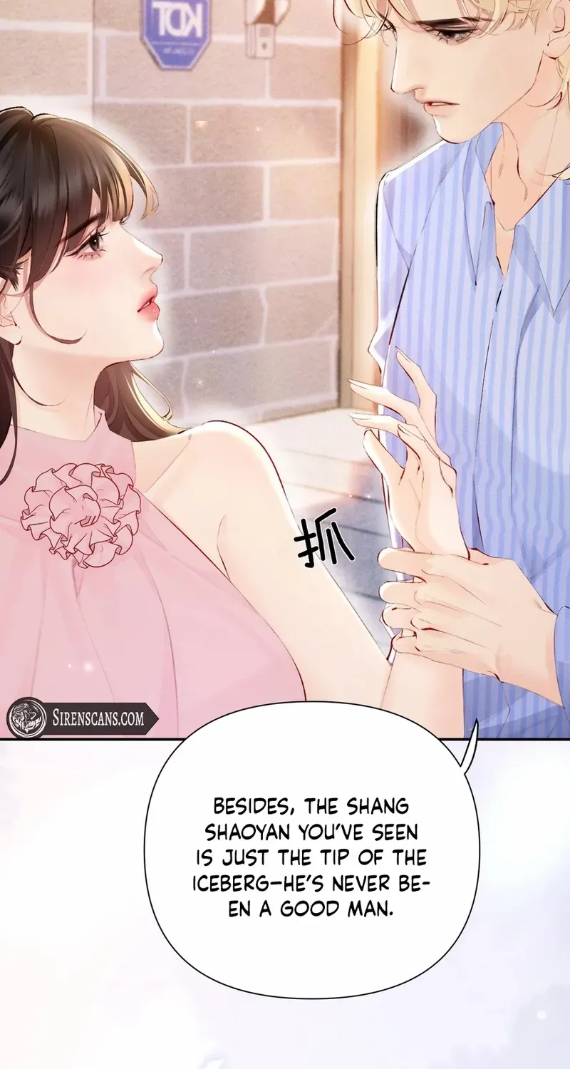 Fatal Favoritism Chapter 16 page 5 - 