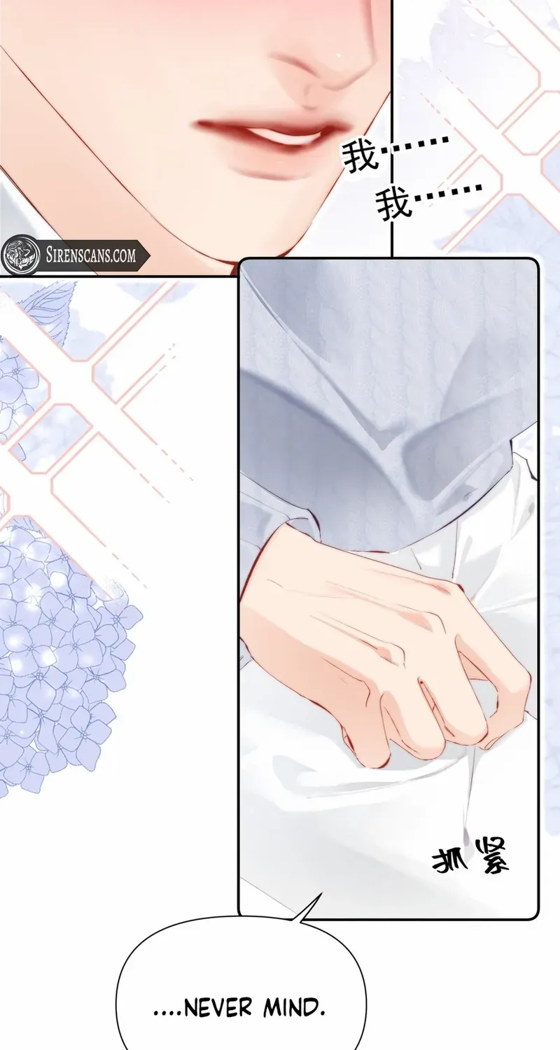 Fatal Favoritism Chapter 16 page 49 - 